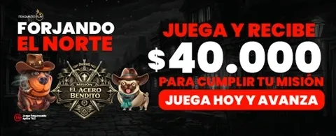 El Acero Bendito Solo Martes